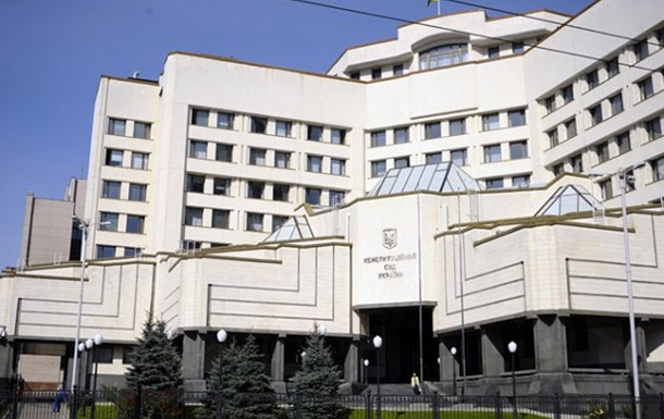 Крымчане воспользовались правом на самоопределение еще в 1991 году – КСУ