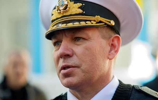 Вопрос о выводе войск из Крыма пока не стоит - командующий ВМС Украины