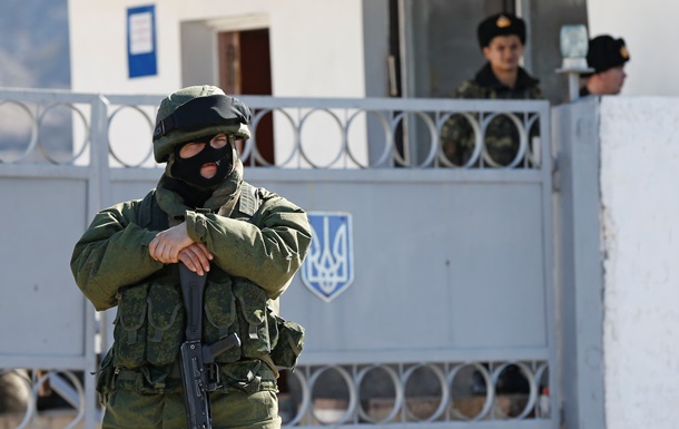 Украинские военные в Крыму готовятся к новому штурму