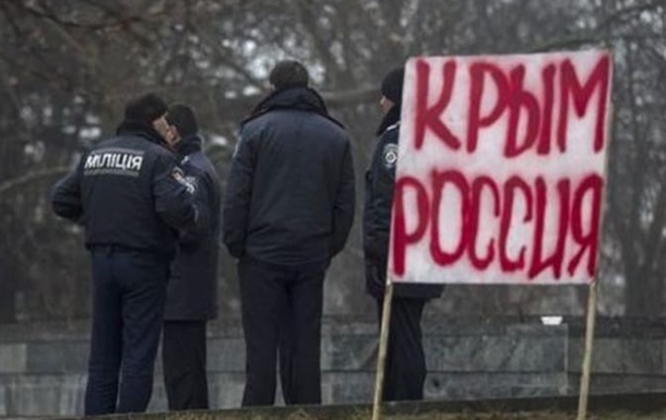 В Крыму откроют отделения четырех российских партий