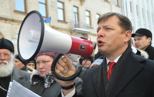 «Радикальний омбудсмен»  захищає права українців ще до свого призначення