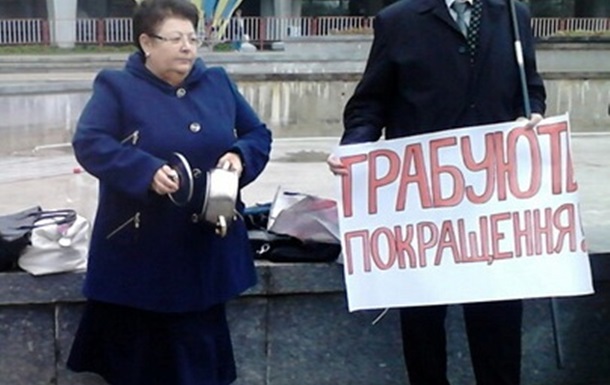 Днепропетровская оппозиция «сливает» местный Евромайдан