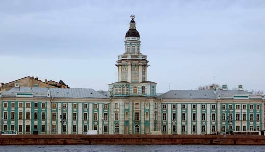 290 лет Российской Академии Наук