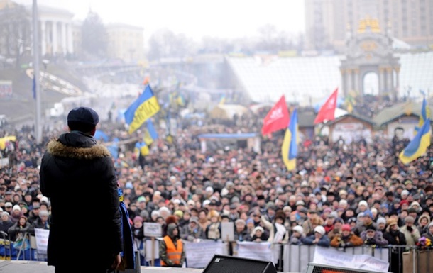 Майдан - це наш Ватикан