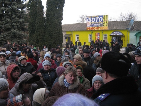 НАРОД    ВИМАГАЄ