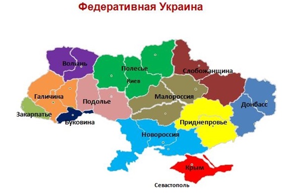 Російське євразійство, інформаційна війна та олігархічна змова