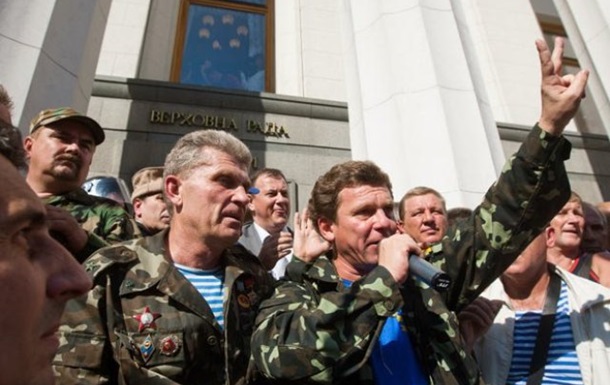 Украинские ветераны-силовики создают спецподразделение Хорт