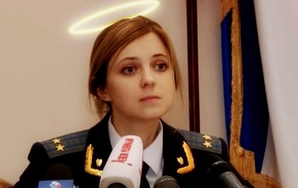 Шукайте жінку. За що українські силовики хочуть посадити кримського прокурора- няшу  