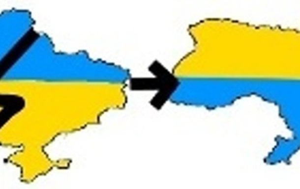 Чому влада боїться українства…