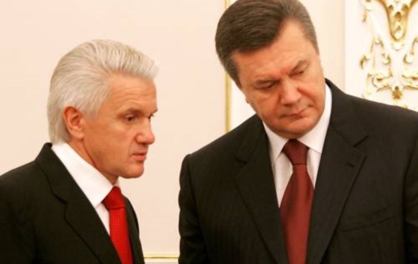 Що втратять Янукович та Литвин?