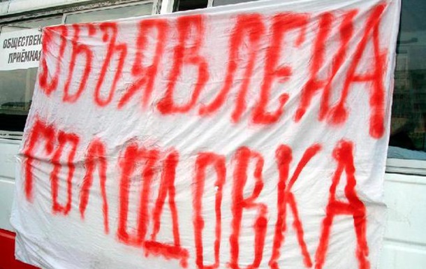 «Майские» Тимошенко или почему Юля должна продолжать голодовку