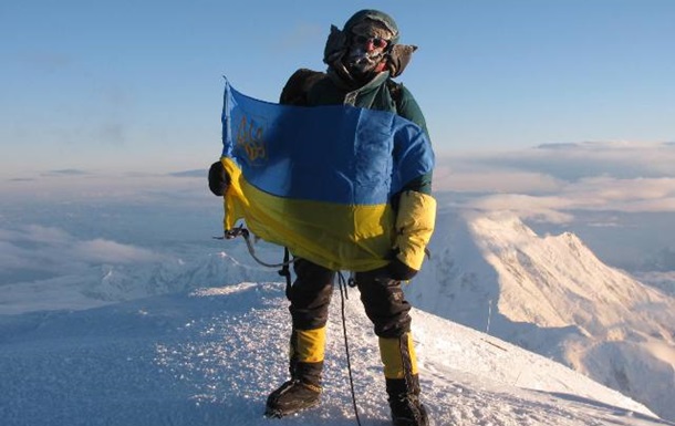 Українці підкорили найвищу вершину Північної Америки - гору Деналі