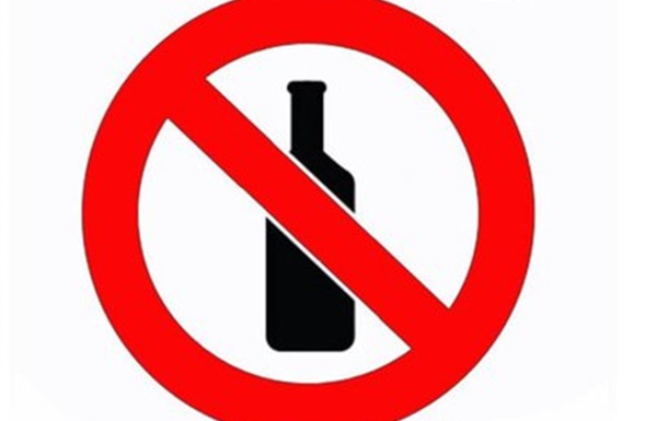 В Украине рассекретили статистику последствий употребления алкоголя!