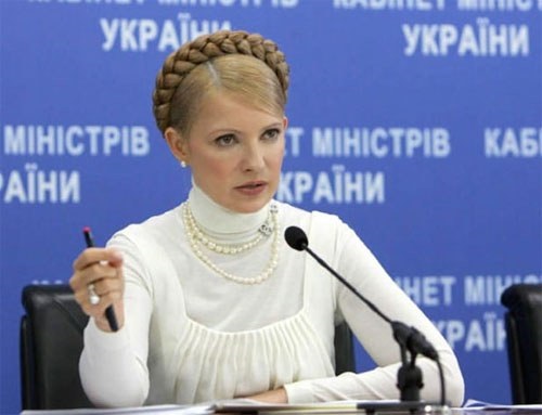 Юлія Тимошенко не братиме участі у судилищі