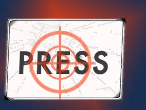  Свобода  преси 