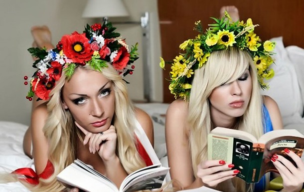 Феномен руху «Femen» в Україні
