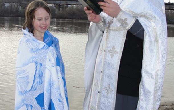 Помисли про Хрещення Русі