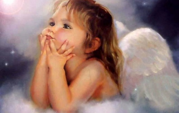 Все дети рождаются ангелами
