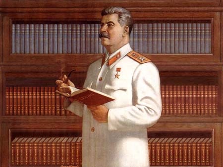 Личная библиотека Сталина