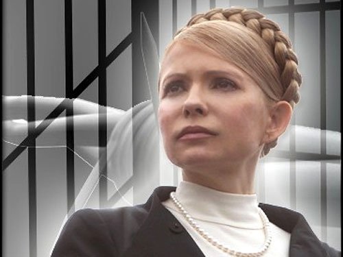 Ответственность за выезд Тимошенко в Германию на главвраче Харьковской больницы