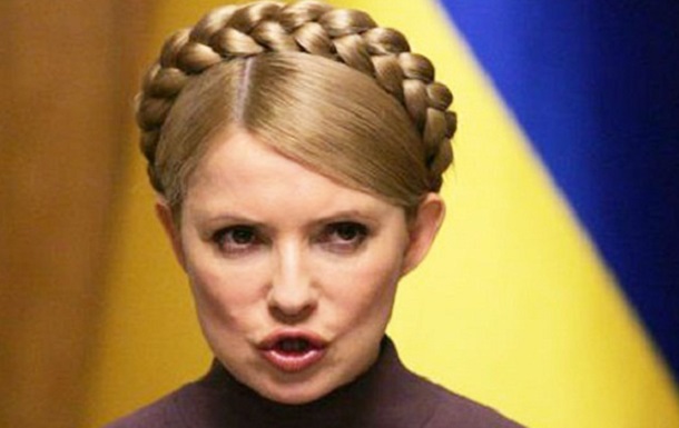 Свобода Тимошенко и гражданская война