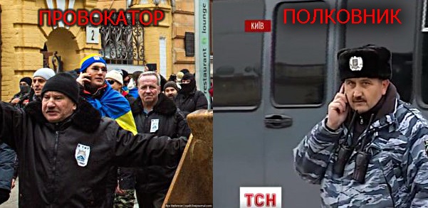 Мыльные пузыри «Евромайдана»:  зверски убитые девочки...