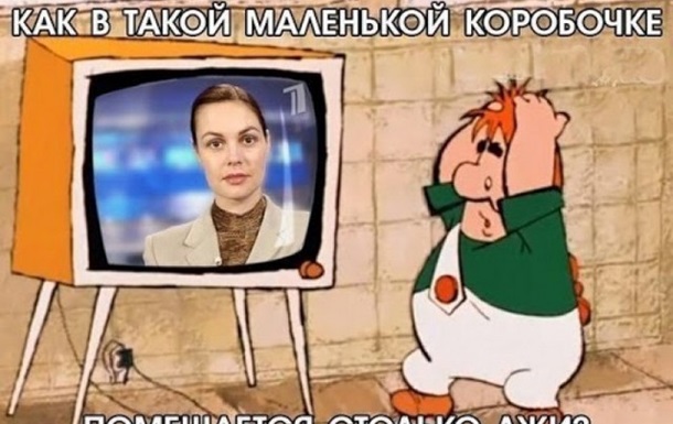 Євроньюз занизив кількість мітингувальників у Києві на порядок