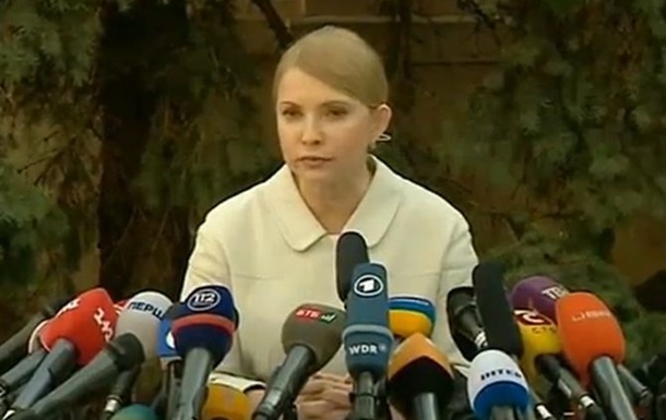 Тимошенко: Я планирую баллотироваться на пост президента