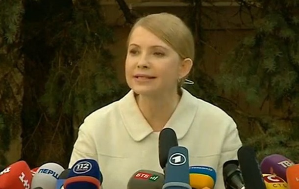 Тимошенко: Путін - ворог номер один для України