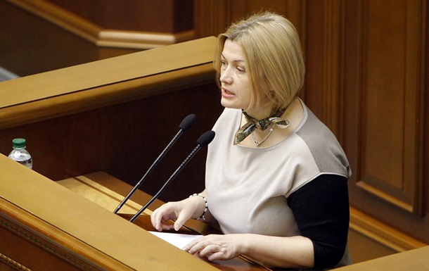 Народный депутат Геращенко обвинила Правый сектор в работе на российские каналы и Путина