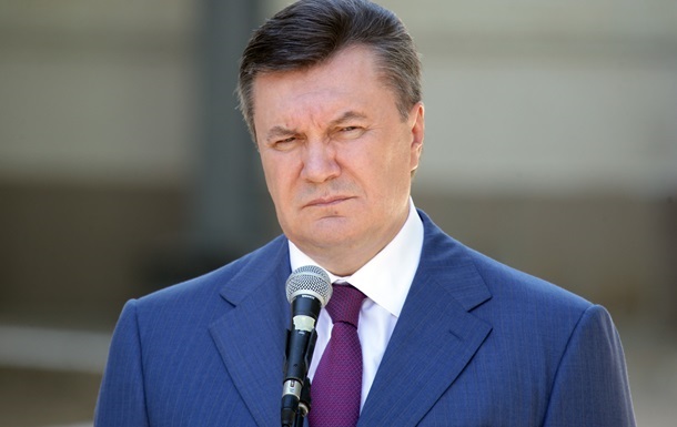 ГПУ открыла уголовное дело против Януковича из-за сегодняшнего заявления