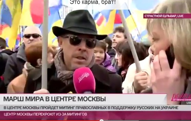Известные люди России выступили против травли Макаревича из-за его позиции по Украине