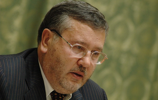 Гриценко выдвинули для участия в президентских выборах