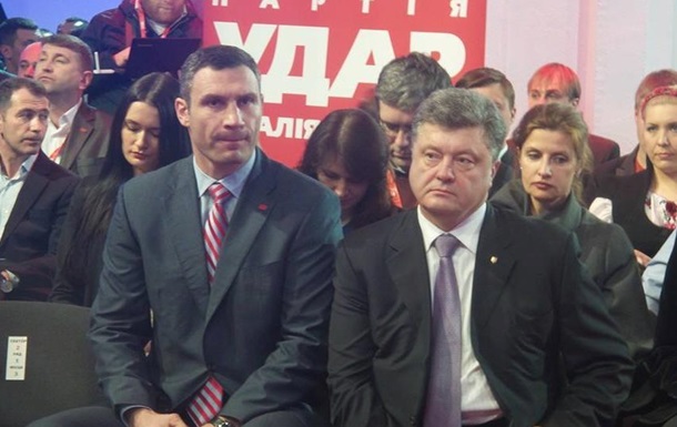 Кличко и Порошенко подписали Декларацию единства
