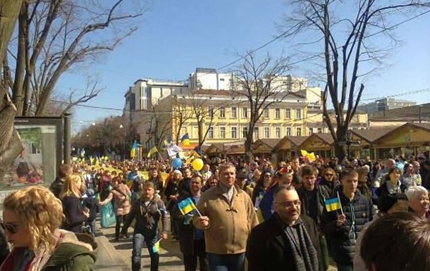 В Одессе между участниками митингов произошел конфликт