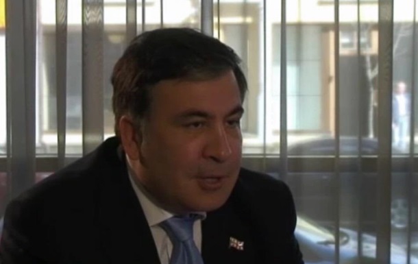 Саакашвили: Падение Путина неминуемо