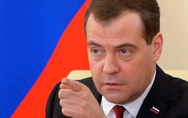 МИД Украины направил ноту протеста России из-за приезда Медведева в Крым