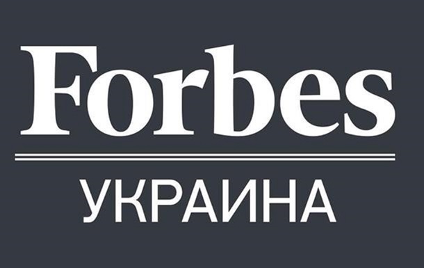 УМХ: Лицензионное соглашение с Forbes Media остается в силе