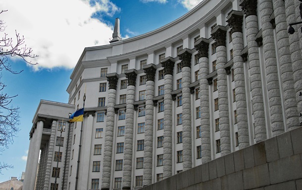 Кабмін схвалив Концепцію децентралізації влади в Україні