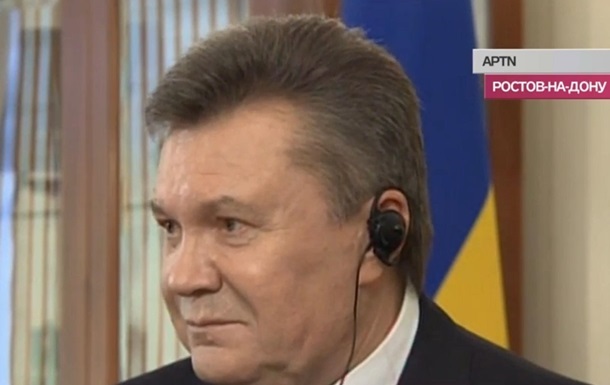 Янукович: Мене гнали, переслідували і стріляли