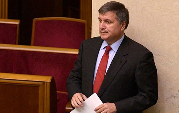 Аваков хочет ввести уголовную ответственность за подкуп избирателей 
