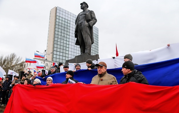 У Донецьку вихідними пройдуть два мітинги