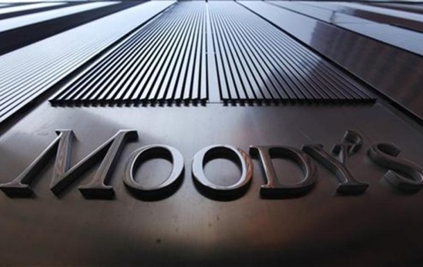 Moody s  понизило рейтинг гособлигаций Украины