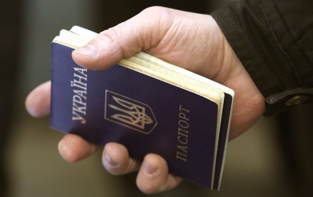 Крымчане смогут оформлять украинские документы в Херсоне