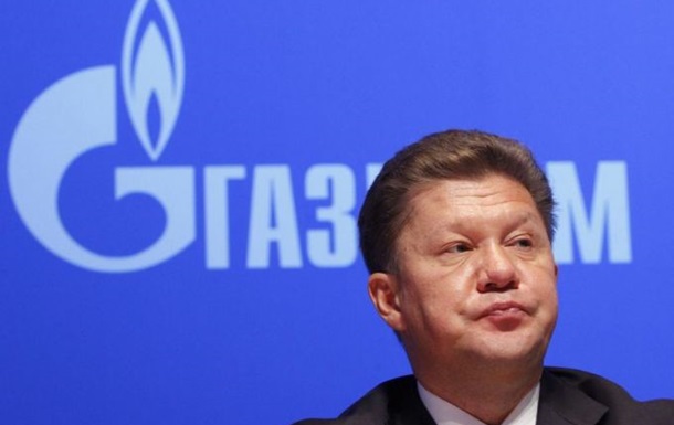 Росія недоотримала понад $11 мільярдів через знижки на газ для України - Міллер