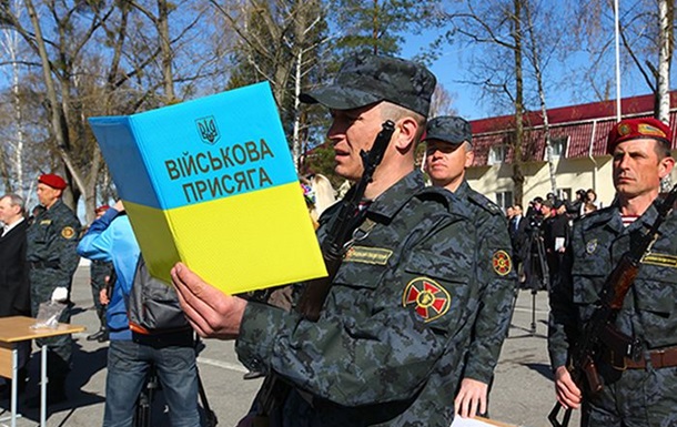 Добровольці Нацгвардії присягнули на вірність народу України