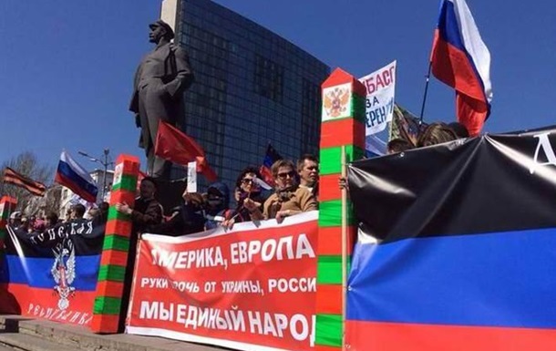 Проросійські активісти у Донецьку мають намір просити допомоги у Китаю