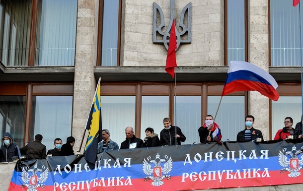 Захватившие Донецкую ОГА люди провозгласили Донецкую народную республику
