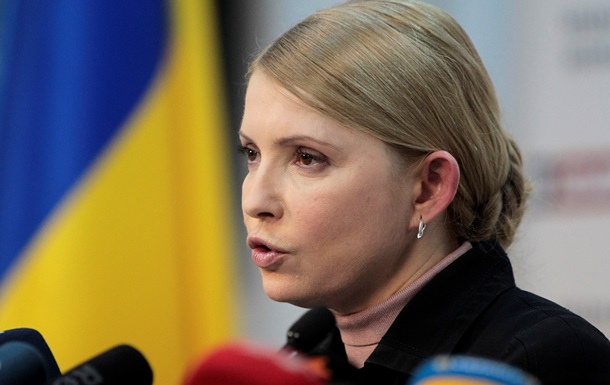 Юго-восточная Юля. Главные тезисы Тимошенко в Донецке