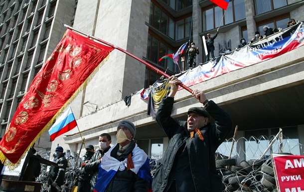 Дії протестувальників у Донецьку розслідуються за статтею про захоплення держвлади